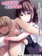 死神漫画封面